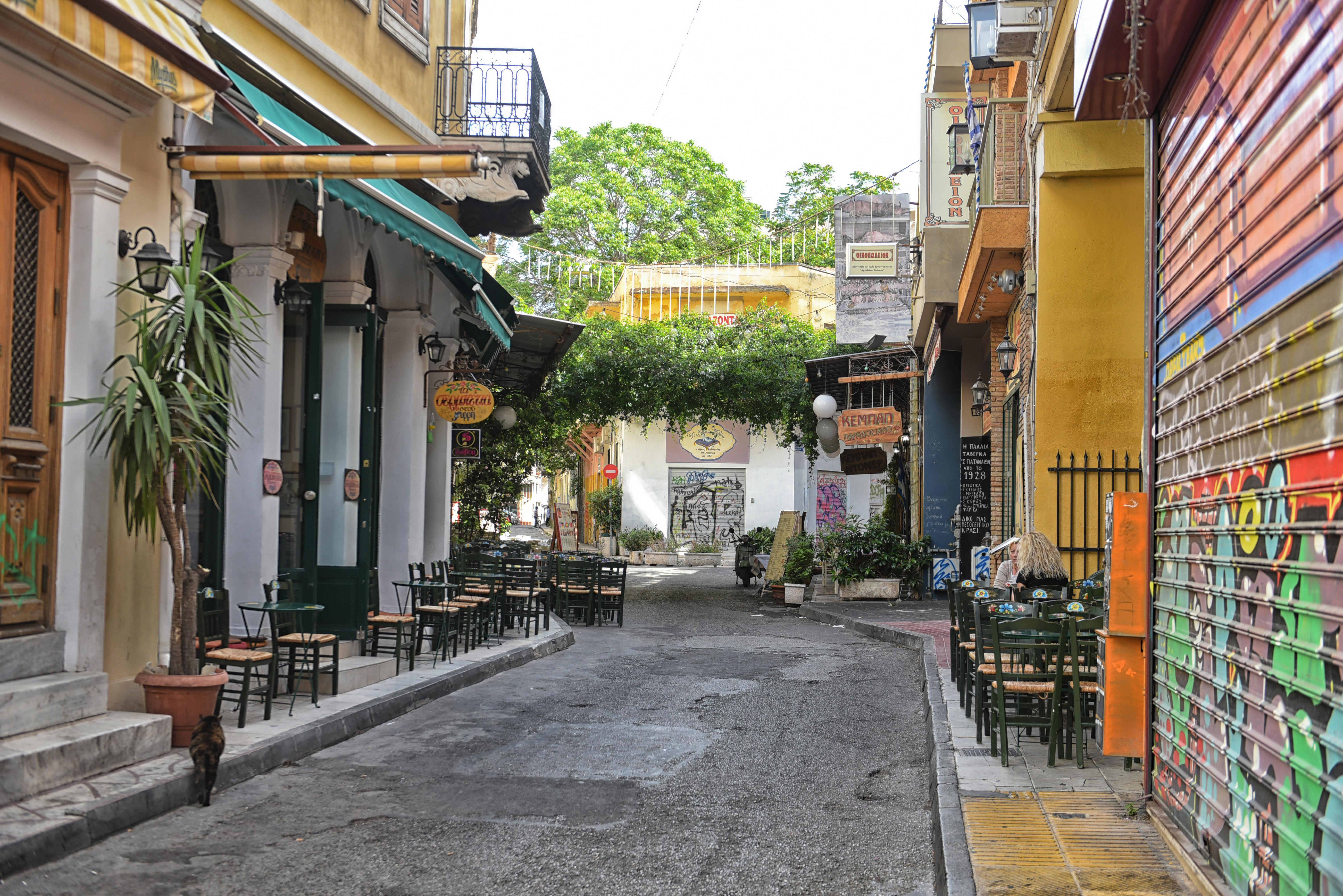 Ifeel Athens (Adults Only) Hotel Bagian luar foto